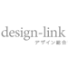 design-link　webサイト　宣伝広告関連リンクサイト　デザイン制作　web・Flash