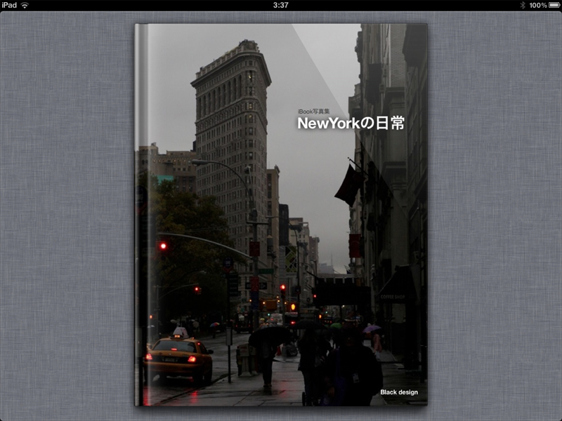 NewYorkの日常　iBook写真集 デザイン制作 iPad iBooks Author Black design